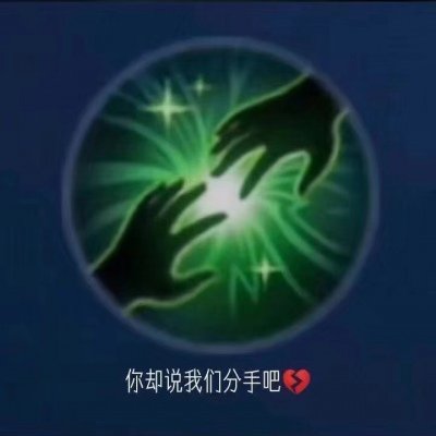 永城景点导游小祁1992