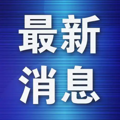 清镇景点热门跟团公司小伏1990