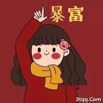 旅游团香港旅游景区花导游1972