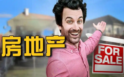 桦甸自媒体抖音涨粉指南章导师