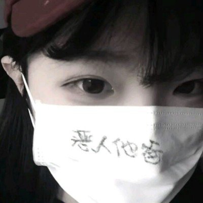 长治私房菜孔大厨1995